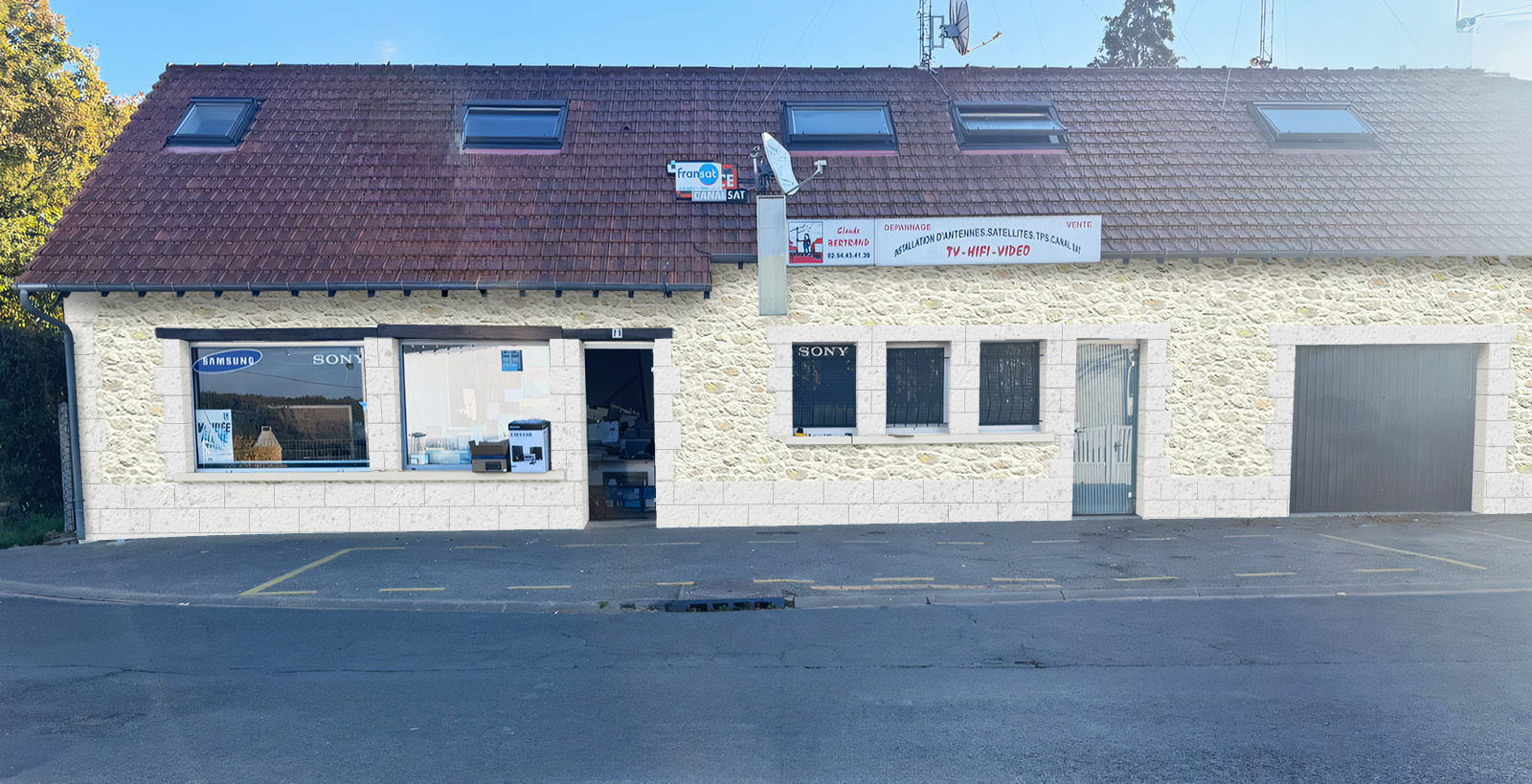 After image