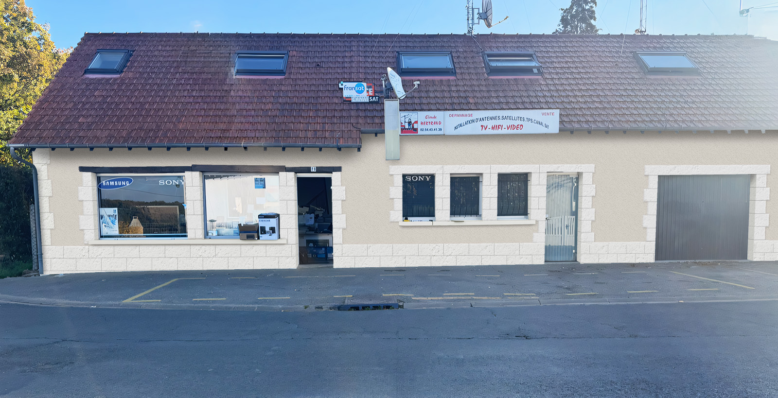 After image